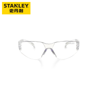 史丹利ST1720防护眼镜 SXPE1720CN-AF 12副/盒
