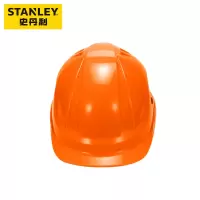史丹利ST1130 M型ABS安全帽 橙色 1130CN-OR透气款防砸抗冲击防护头盔