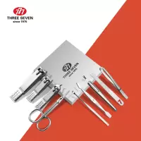 777指甲刀套装进口便携专用修剪美护工具套装 九件套NTS-8001灰色