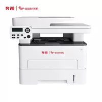 奔图 M7180DN 黑白激光多功能一体机 适配国产操作系统 办公自动双面打印/连续复印扫描