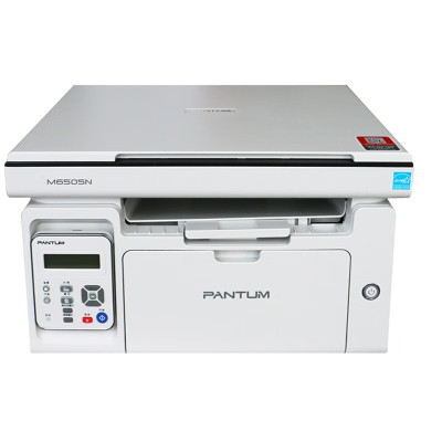 奔图(PANTUM) M6505N多功能三合一黑白激光一体机 打印 复印 扫描