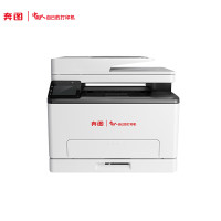 奔图(PANTUM) CM1155ADN彩色激光多功能一体机 信创
