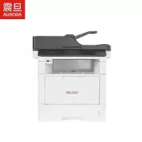 震旦(AURORA)AD400MNF A4黑白多功能有线网络激光一体机(打印+复印+扫描+传真)