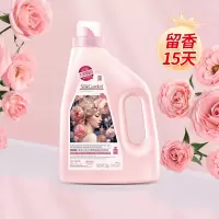 蔬果园大师调香维多利亚玫瑰精油香氛洗衣液2kg