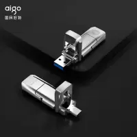 爱国者 128GB USB3.2 Type-C双U口 高速固态U盘 U393 手机U盘