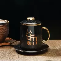 全格 陶瓷泡茶杯MKT402