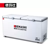 德玛仕 冰柜商用 保鲜冰箱家用 卧式冰柜展示柜 卧式冰柜BD-680