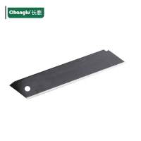 长鹿 美工刀片 CL613816 黑色 25mm×0.7mm 10片/盒