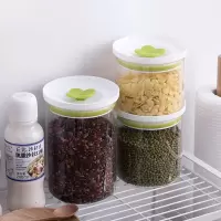 全格按压玻璃储物罐S号580ml CF070203