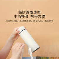全格臻质保温杯白色400ml外胆SUS304内胆SUS316带有304茶滤 SJ080401