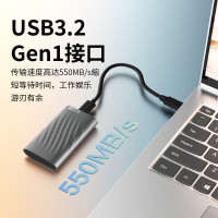 联想 1TB 移动固态硬盘(PSSD)Type-c USB 3.1 550MB/s高速SSD双接口 PS6 手机直连