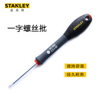 STANLEY/史丹利 三色柄平行一字螺丝批 64-983-14 3.5×75mm 1支装 两支起拍