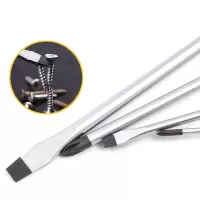 STANLEY/史丹利强力型一字螺丝批 STMT67272-8-23 5×300mm 1支装两支起拍