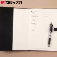 晨光(M&G)时尚皮革胶套本加厚商务皮面会议本 APY4G381(颜色随机 A5 100页)单本装 两本起拍