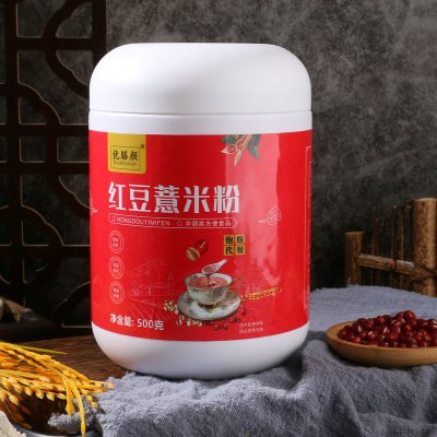 优膳颜 悦舜红豆薏米粉500克/桶x2桶 五谷杂粮冲调早餐粥食品 营养饱腹代餐粉 悦舜生物