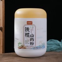 优膳颜 铁棍山药粉500gx2桶 冲调早午餐代餐食品罐装铁棍山药粉 悦舜生物