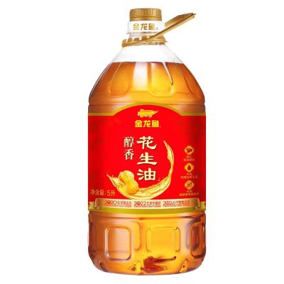 金龙鱼醇香花生油/压榨/一级/5L