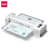 得力(deli) A3/A4家用办公塑封机过膜机3892 六档调节 自动进退膜 灰色