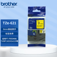 兄弟(brother)TZe-Z621标签机色带 9mm黄底黑字 适用PT系列标签机