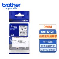 兄弟(brother)TZe-S121 9mm透明底黑字标签色带