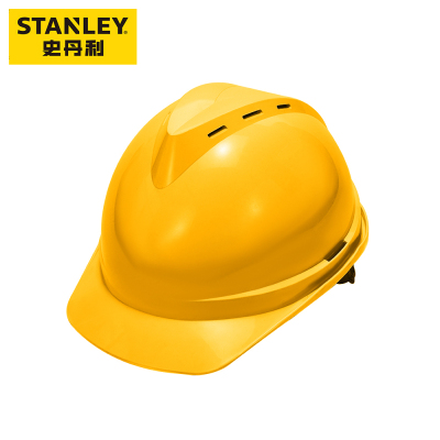 史丹利(STANLEY)ST1120 V型ABS安全帽 黄色 1120CN-YE透气款防砸抗冲击头盔