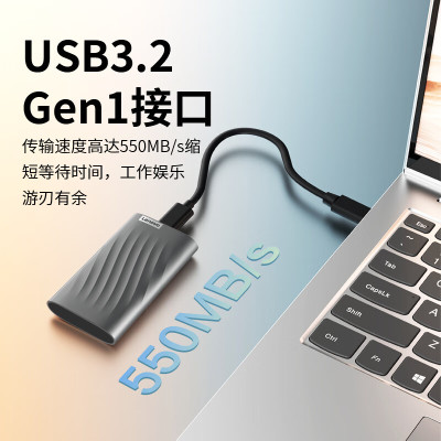 联想 1TB 移动固态硬盘(PSSD)Type-c USB 3.1 550MB/s高速SSD双接口