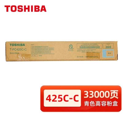 东芝(TOSHIBA)T-FC425C-C 青色粉盒大容量墨粉原装