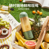九阳 Joyoung 榨汁机便携式充电迷你无线果汁机料理机随行杯生节日礼物L3-LJ150(绿)