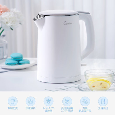 美的(Midea)1.5L电水壶热水壶电热水壶304不锈钢净甜家用水壶双层防烫智能自动断电1512e