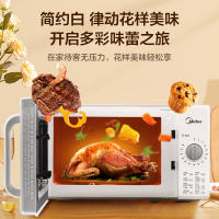 美的(Midea)快捷家用微波炉 家用小型迷你 360°转盘加热 时间调节20升(PM2000)