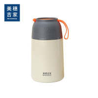 美穗吉家 焖烧杯650ml MIH-2405500
