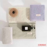 三利9845 纯棉毛巾34*74cm100g