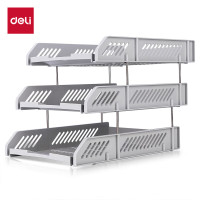 得力(deli)三层镂空收纳文件座三层文件盘灰色9209