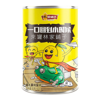 林家铺子 糖水黄桃水果罐头 425g*6罐 整箱2550g 新老包装随机发货