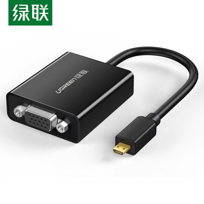 绿联 HDMI转VGA线转换器带音频黑色 高清视频转接头 连接器 MM111 40268