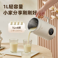 小熊(Bear)豆浆机 迷你破壁机 多功能全自动清洗破壁免过滤 DJJ-D06W5 1L