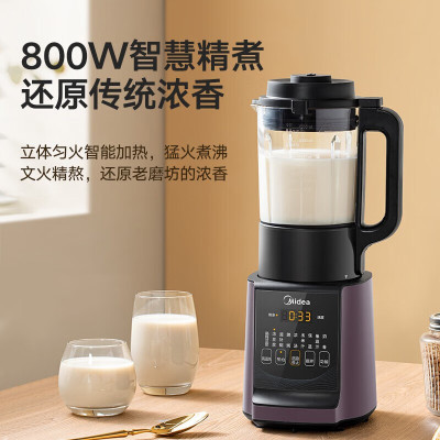 美的(Midea)破壁机家用豆浆机 智能预约降噪搅拌机辅食机 陶瓷防糊底 MJ-PT13