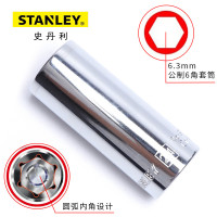STANLEY/史丹利 6.3MM系列公制6角标准套筒 86-114-1-22 14mm 1只装 五只起拍