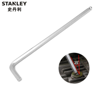 STANLEY/史丹利 公制加长球头内六角扳手 STMT94082-8-23 3mm 1支装 五只起拍