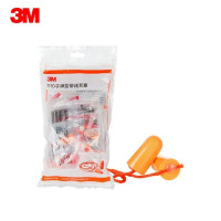 3M 1110带线 子弹型耳塞(SNR37dB) 100副/盒