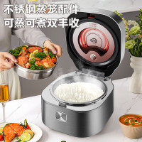 苏泊尔电饭煲本釜内胆4L远红外穿透加热0涂层316L不锈钢内胆多功能电饭锅3-5人适用 SF40HC0808