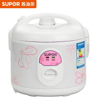 苏泊尔5L家用电饭煲老人简单一键操作不粘内胆CFXB50YB7F 2-10人适用