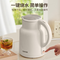 苏泊尔电热水壶2L大容量大功率速热防烫易洁简单便捷复古象牙白 SW-20S86A