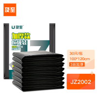 及至 JZ2002大号平口100*120cm3丝加厚30只/包垃圾袋 黑色(计价单位:包)