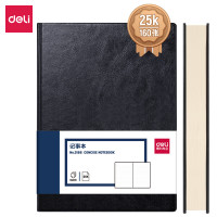 得力(deli3186商务办公笔记本(单位:本)黑