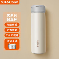 苏泊尔保温杯316L不锈钢学生水杯子便携户外旅行杯KCV45BC10珍珠白450ml