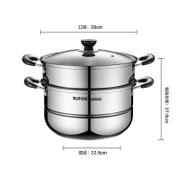苏泊尔蒸锅304不锈钢28cm蒸笼双层蒸煮汤锅复底SZ28B46