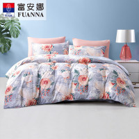 富安娜磨毛四件套-暮语晴川(花悦幽香)被套适用1.5/1.8米床203*229cm
