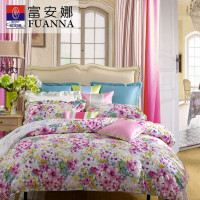 富安娜纯棉四件套-逸然觅彩 被套203*229cm适用1.5/1.8米床