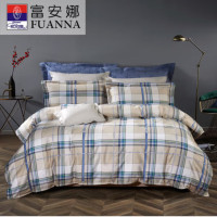 富安娜纯棉四件套-玛格利亚 被套203*229cm适用1.5/1.8米床